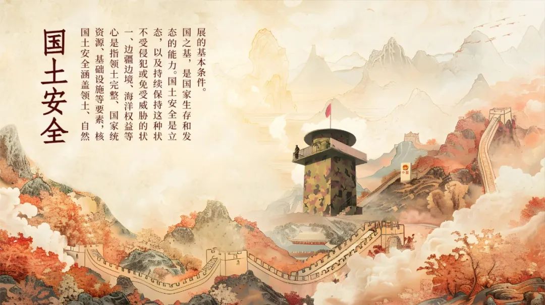 圖片 圖片