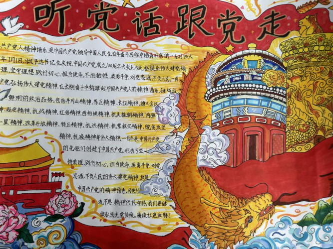 圖片 圖片