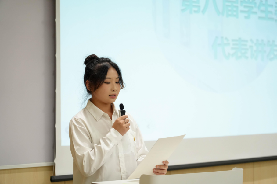 圖片 圖片