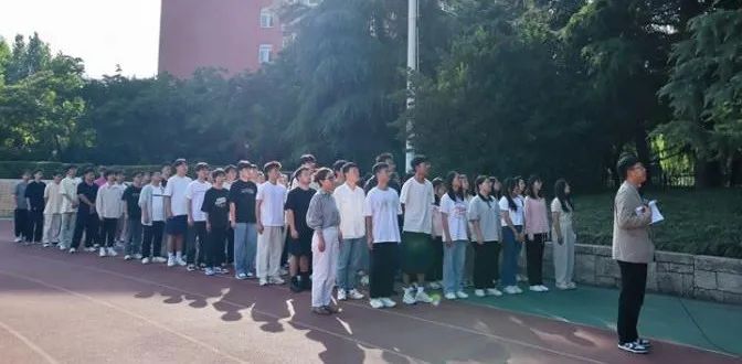 圖片 圖片