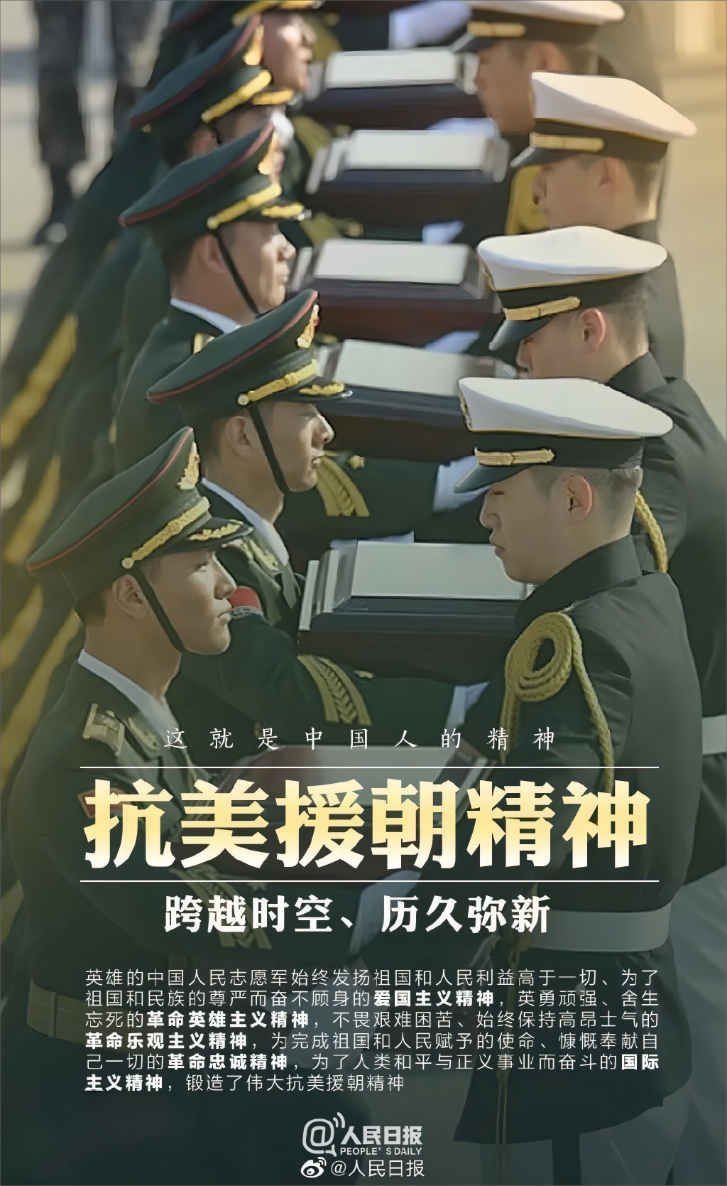 圖片 圖片