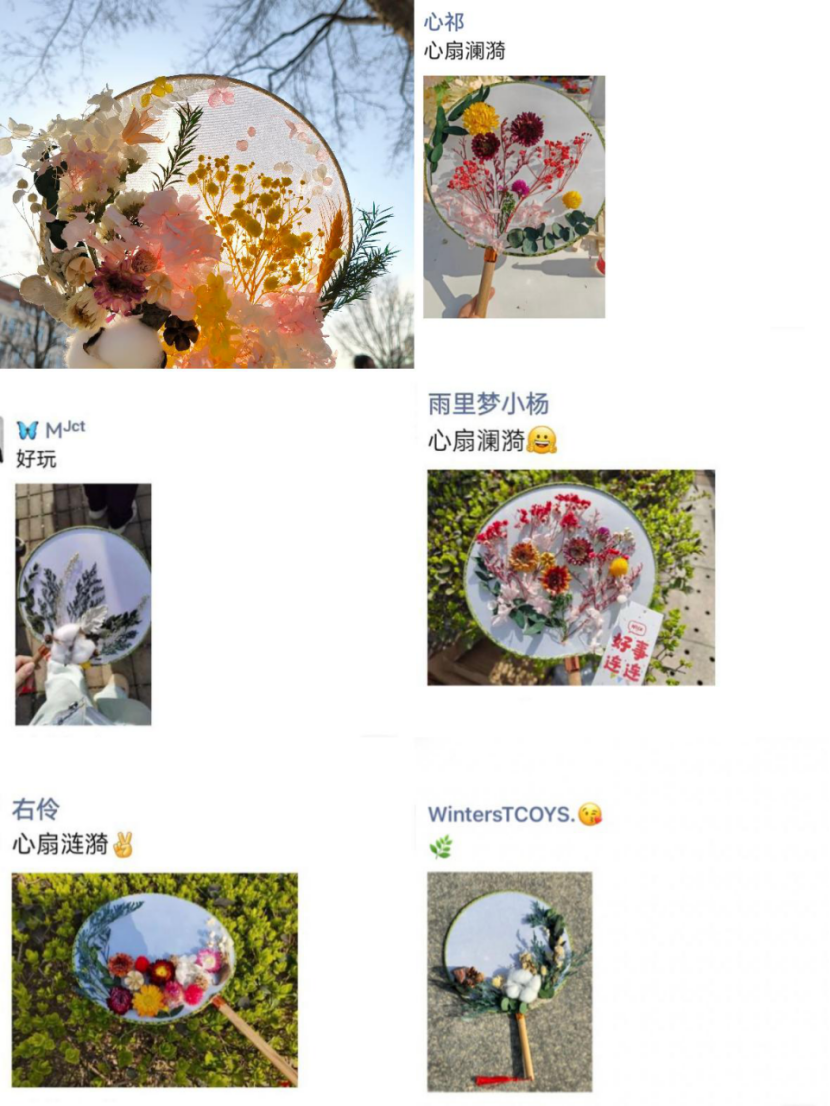 圖片 圖片