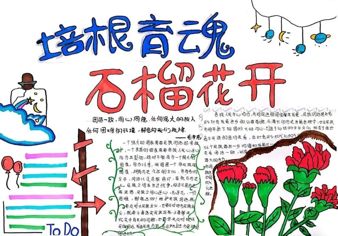 圖片 圖片