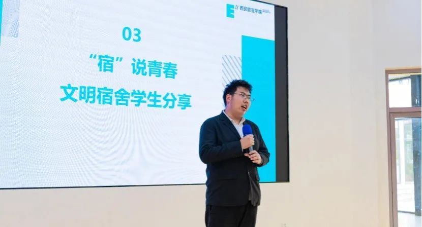 圖片 圖片