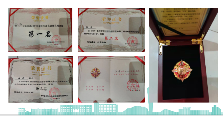 圖片 圖片