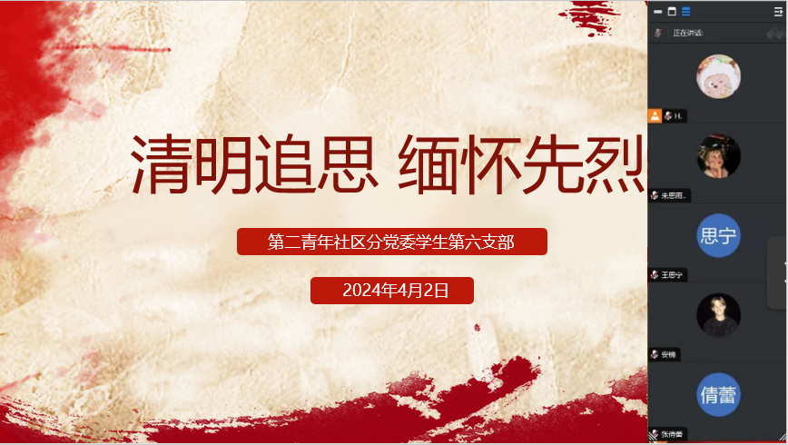 圖片 圖片