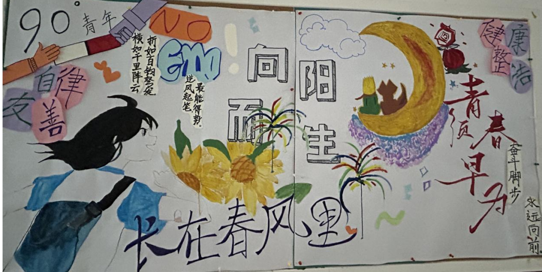 圖片 圖片