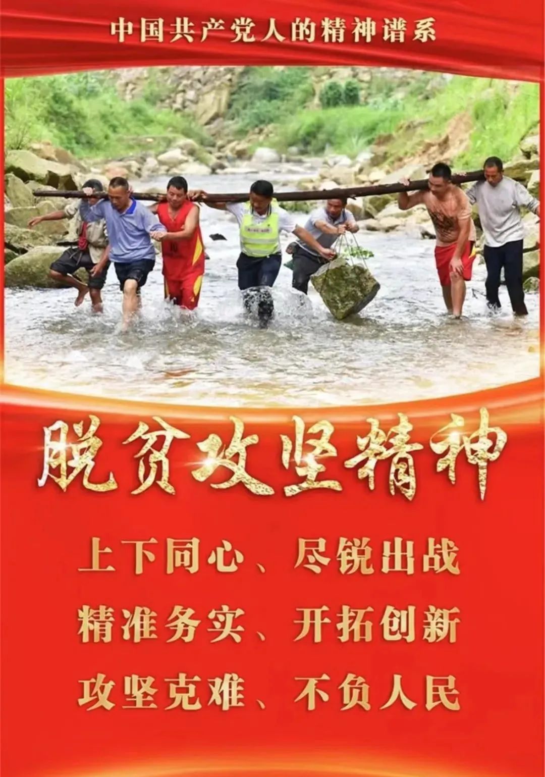 圖片 圖片