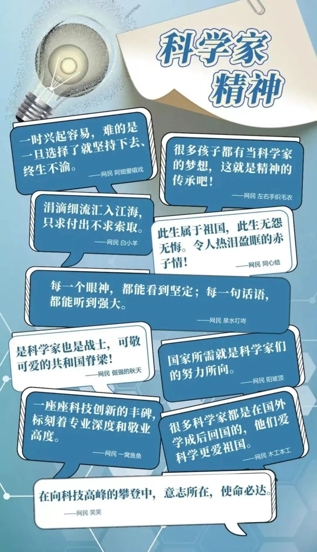 圖片 圖片