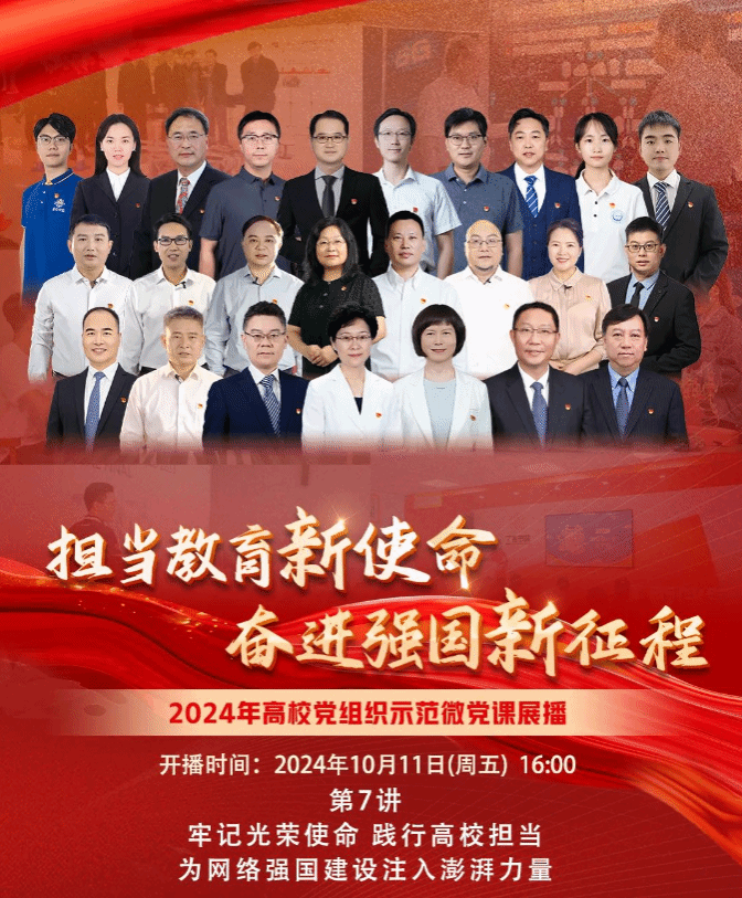 圖片 圖片