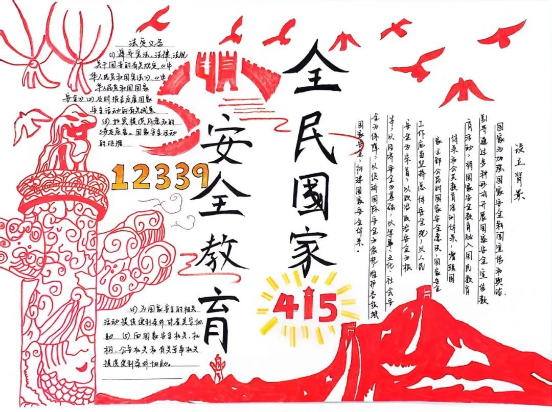 圖片 圖片