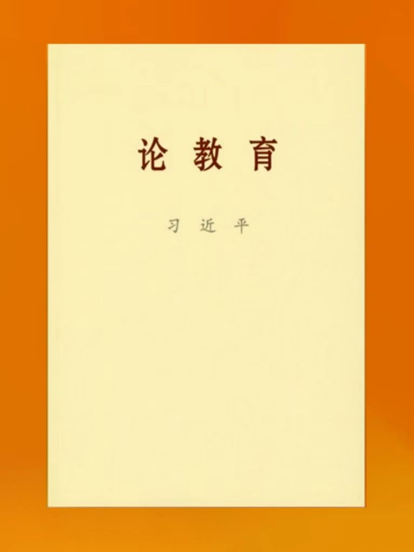 圖片 圖片