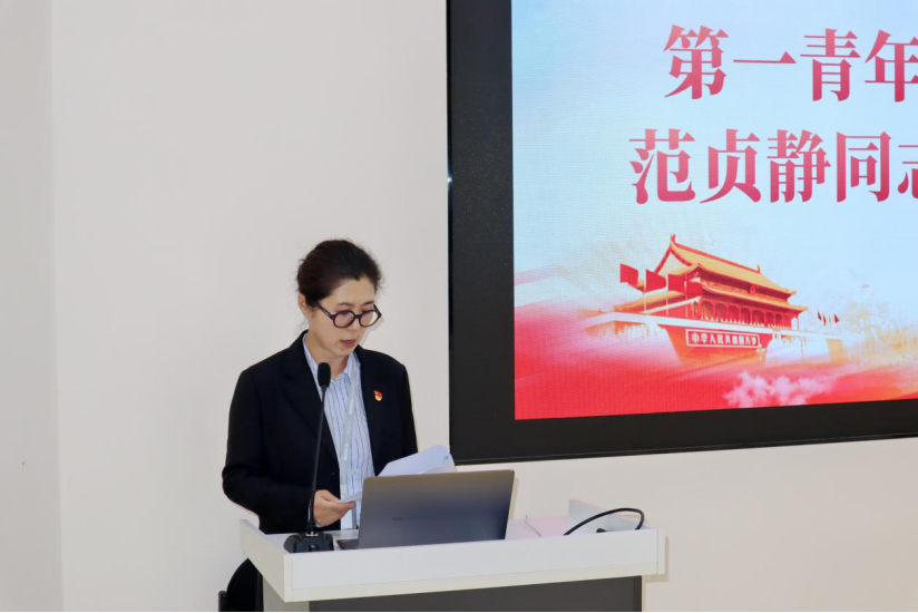 圖片 圖片