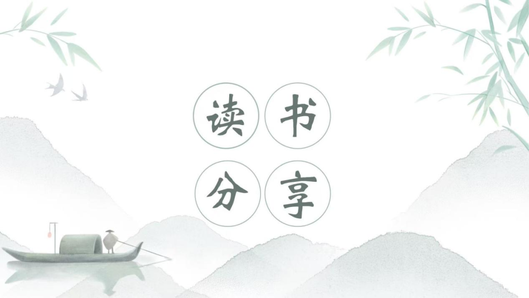 圖片 圖片