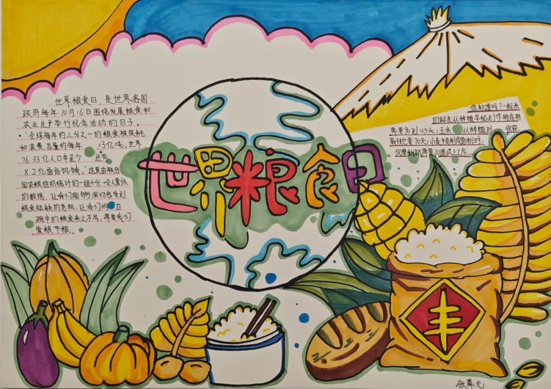 圖片 圖片