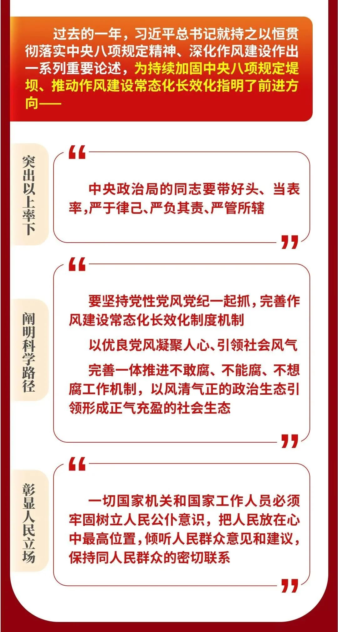 圖片 圖片