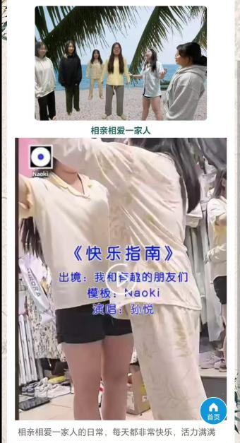 圖片 圖片