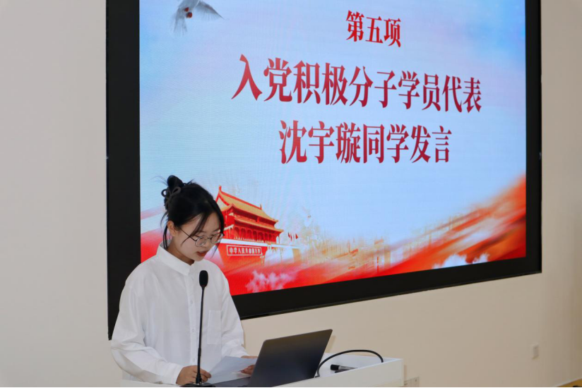圖片 圖片