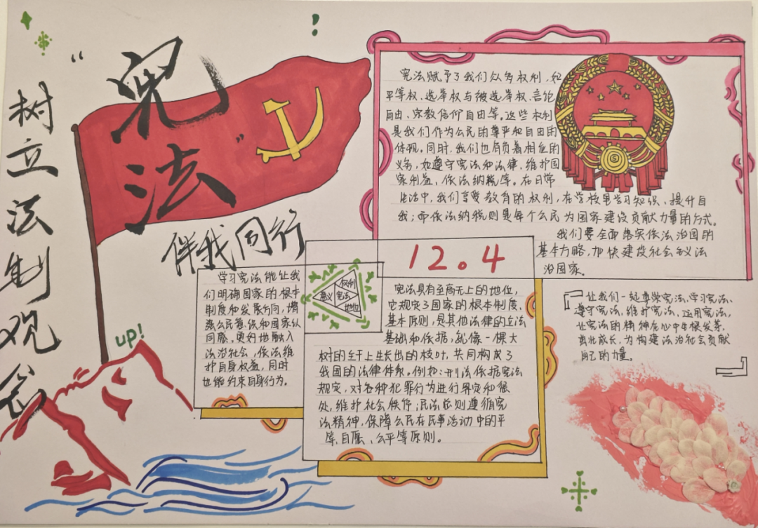 圖片 圖片