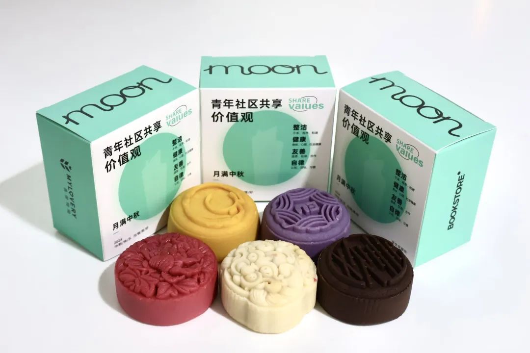 圖片 圖片
