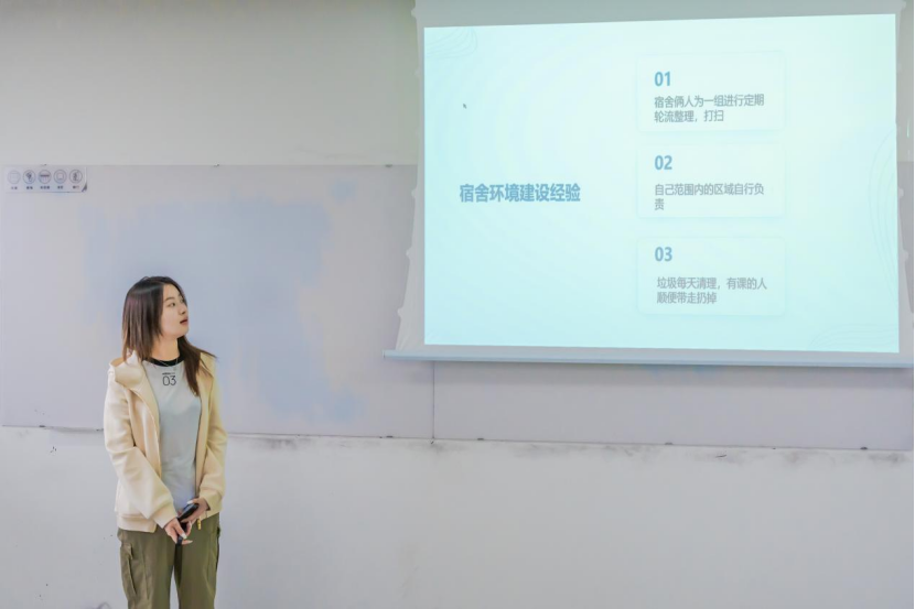 圖片 圖片