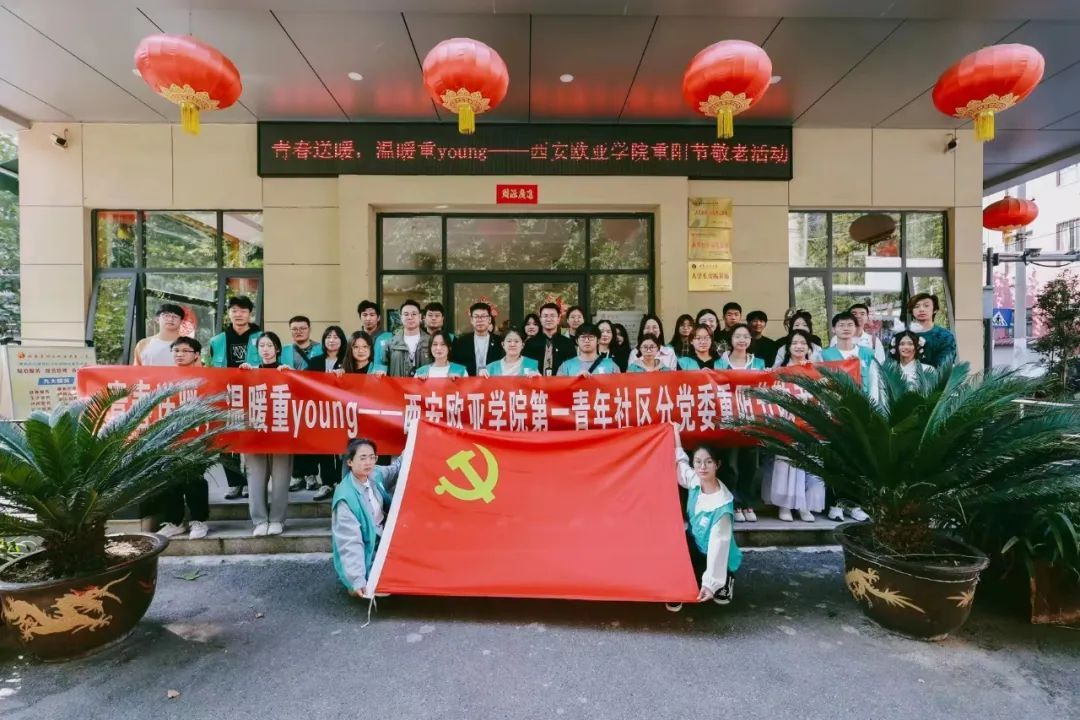 圖片 圖片