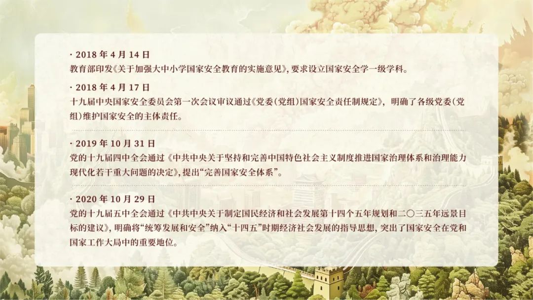 圖片 圖片