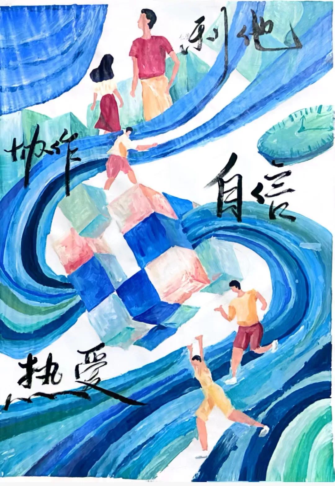 圖片 圖片