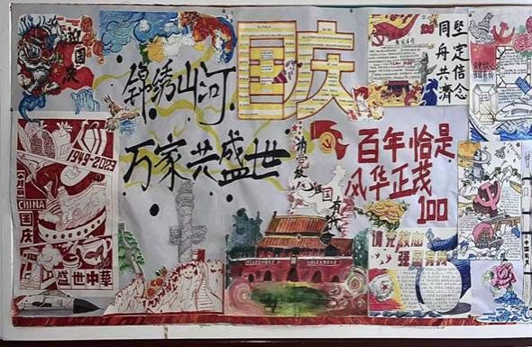 微信圖片_20241012151800 微信圖片_20241012151800