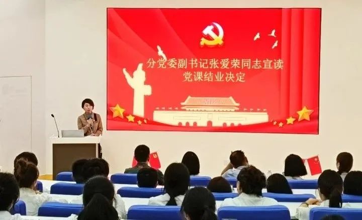 圖片 圖片