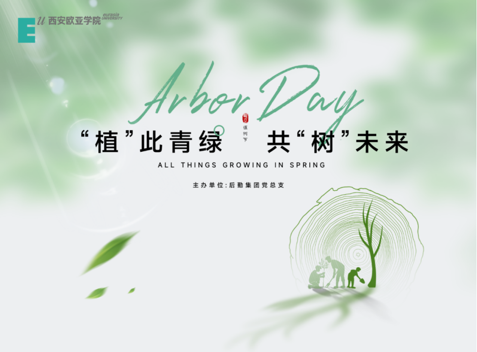 圖片 圖片