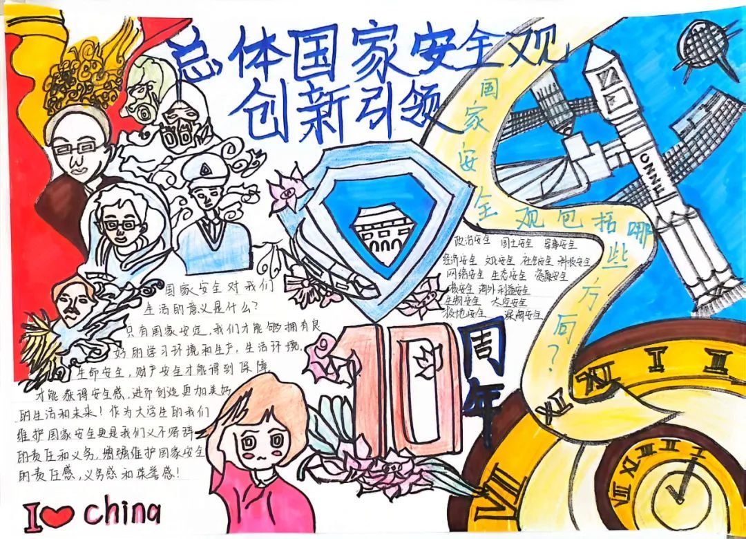 圖片 圖片