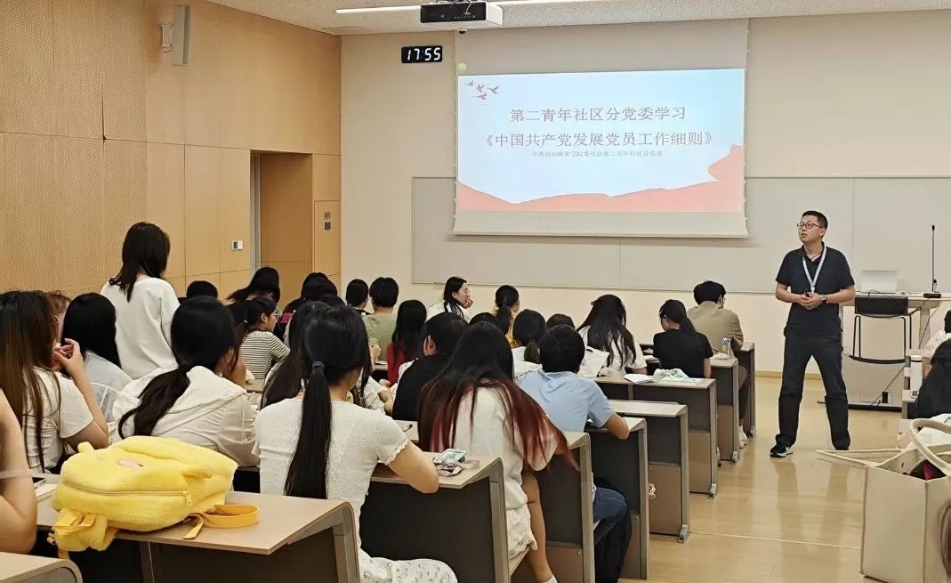 圖片 圖片