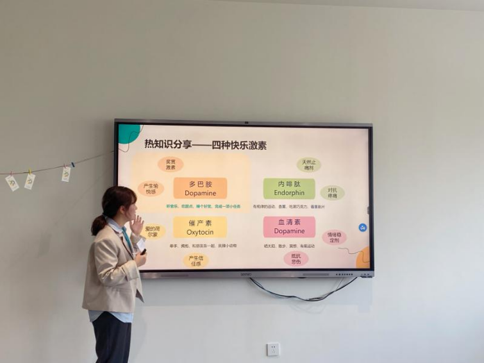 圖片 圖片