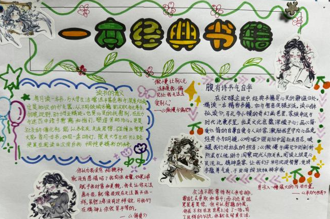 圖片 圖片