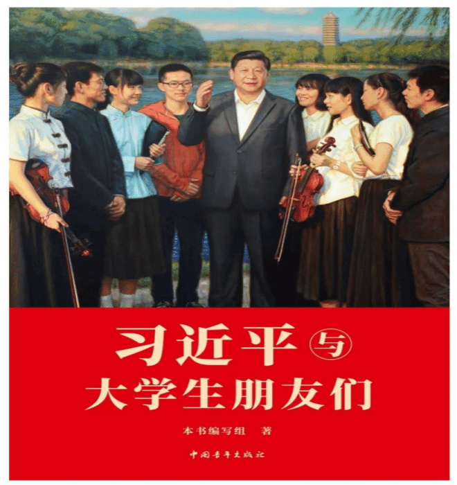 圖片 圖片