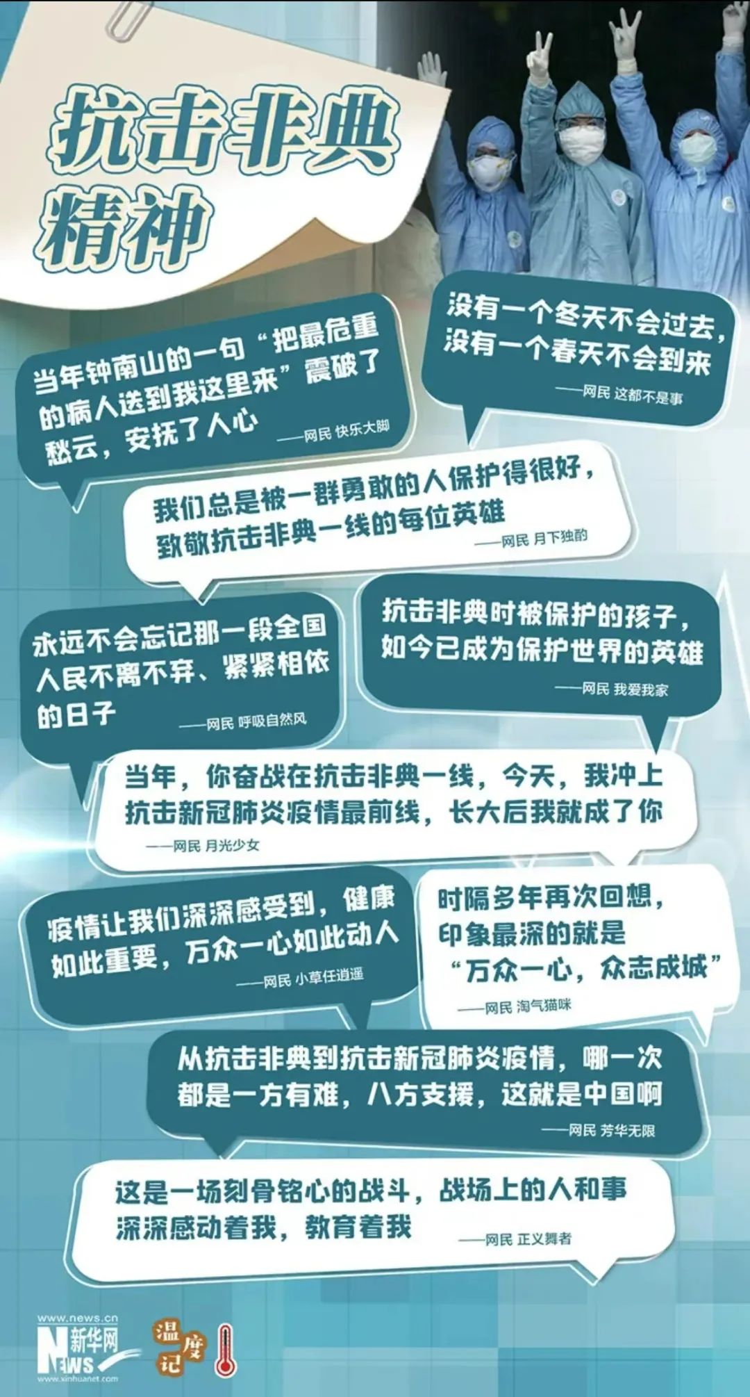 圖片 圖片