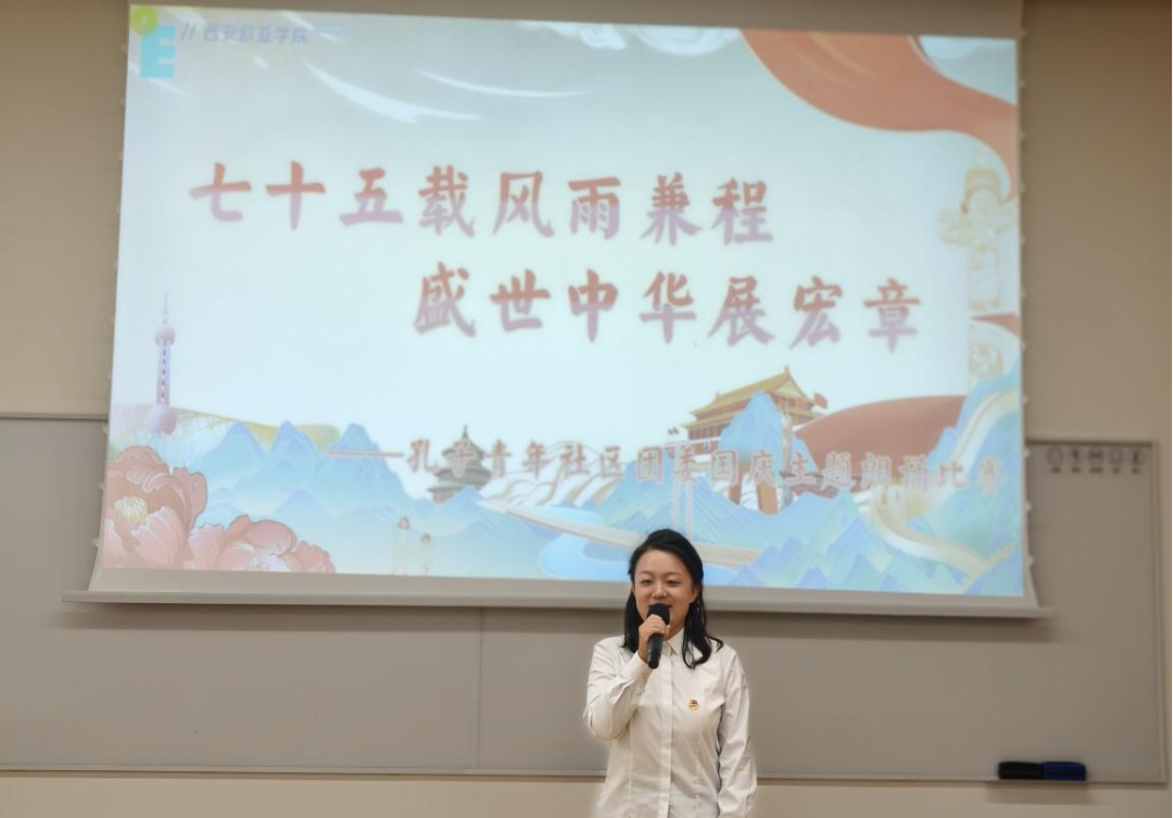 圖片 圖片