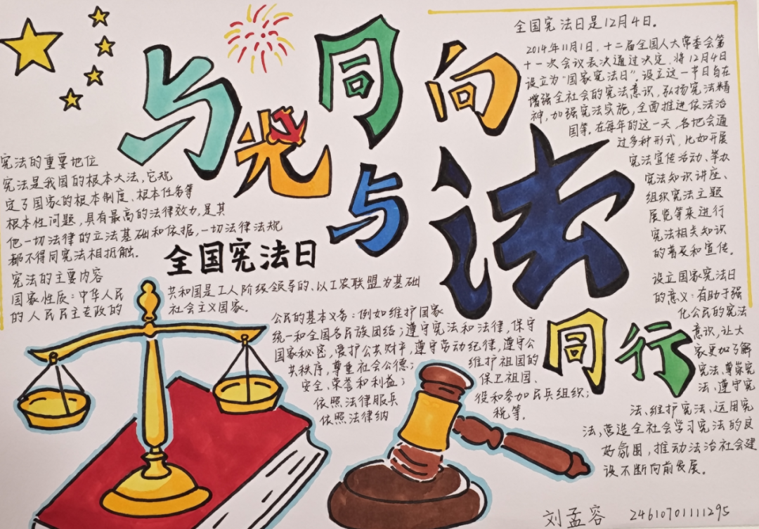 圖片 圖片