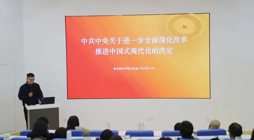 圖片 圖片
