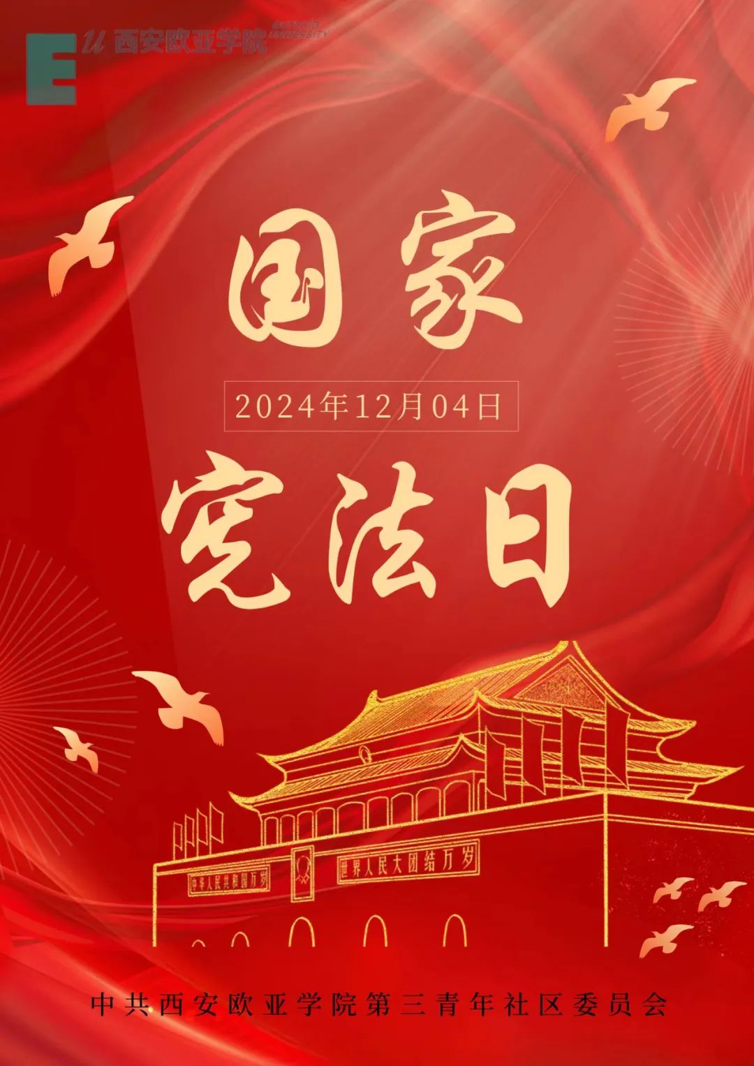 圖片 圖片