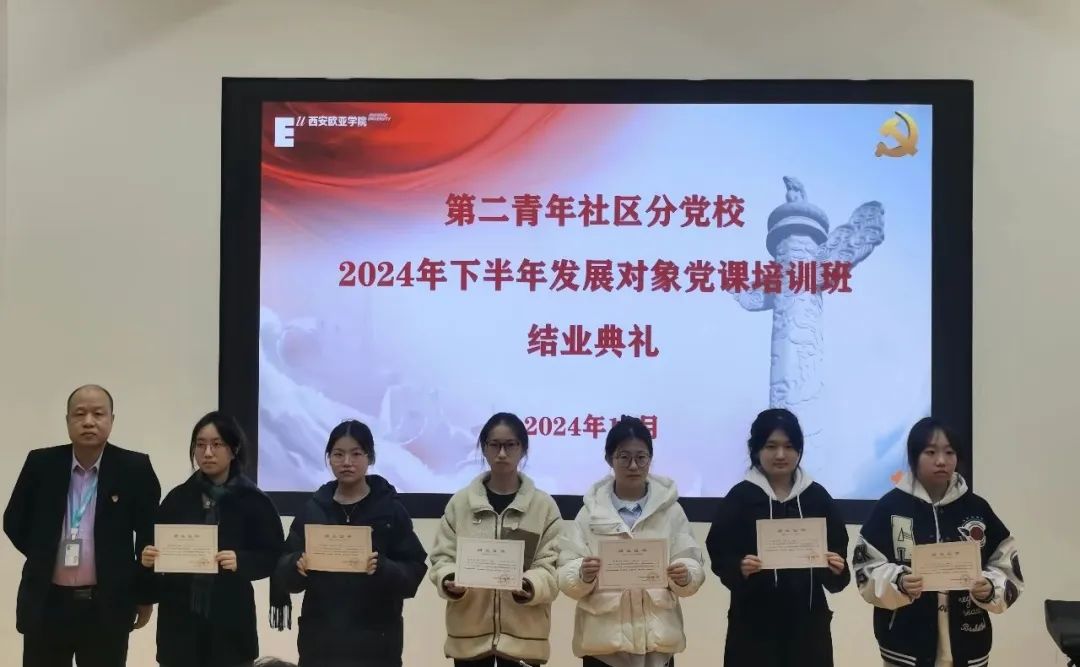圖片 圖片