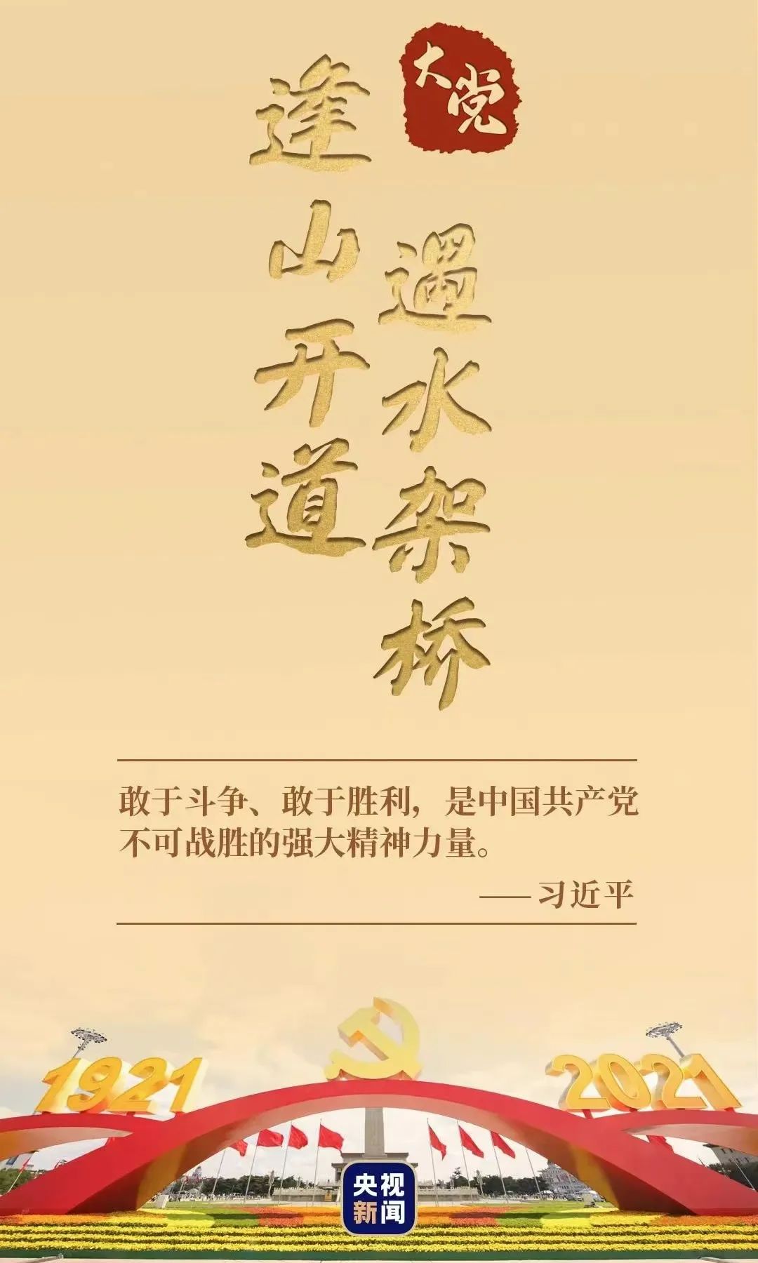 圖片 圖片