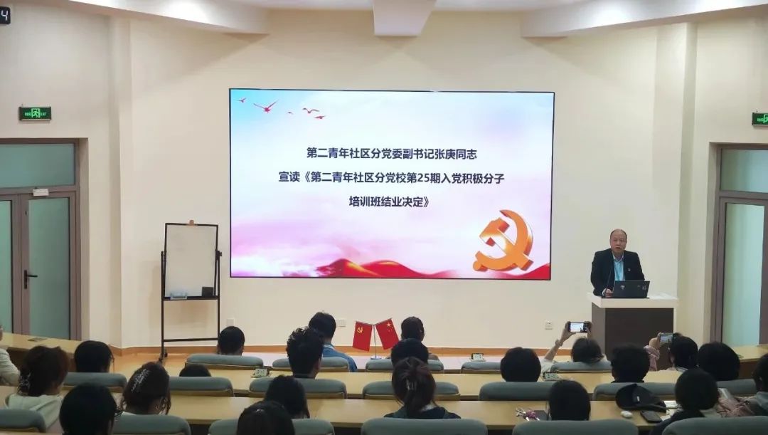 圖片 圖片