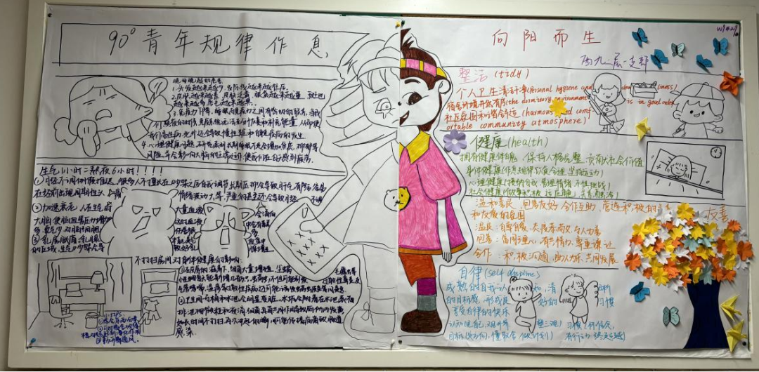 圖片 圖片