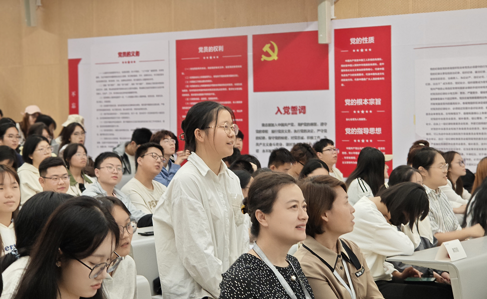 圖片 圖片