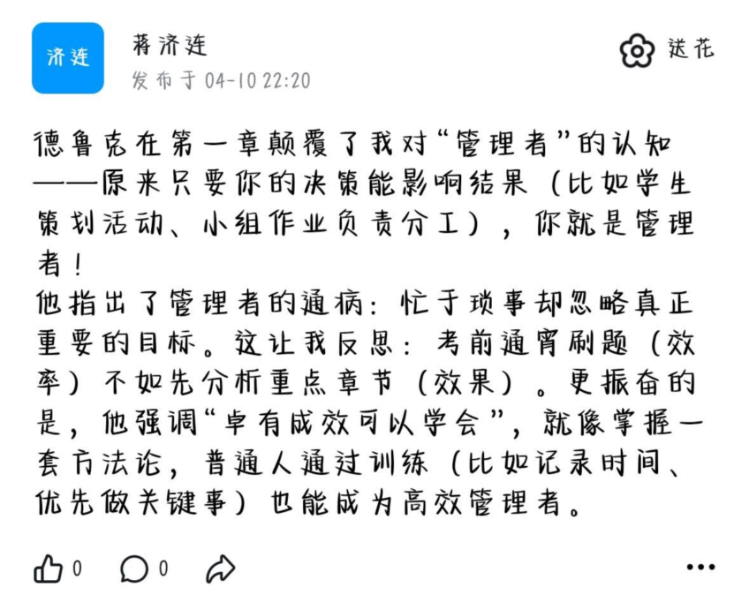 圖片 圖片