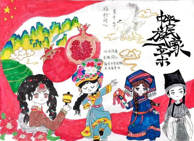 插入圖片九 插入圖片九