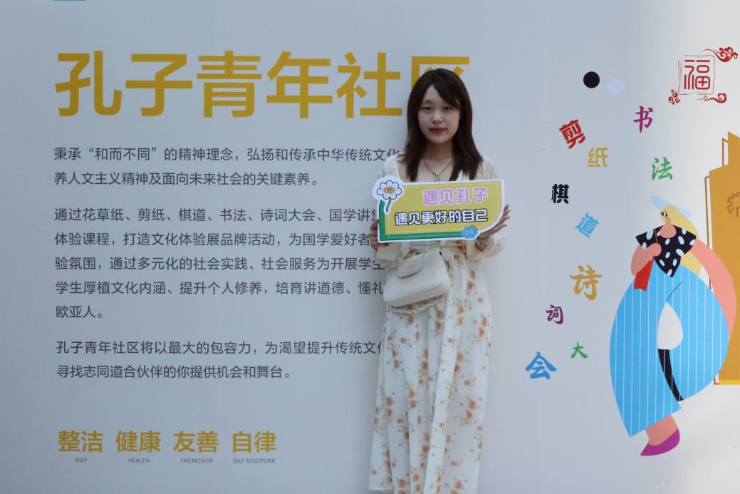 圖片 圖片