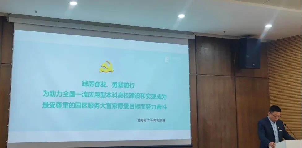 圖片 圖片